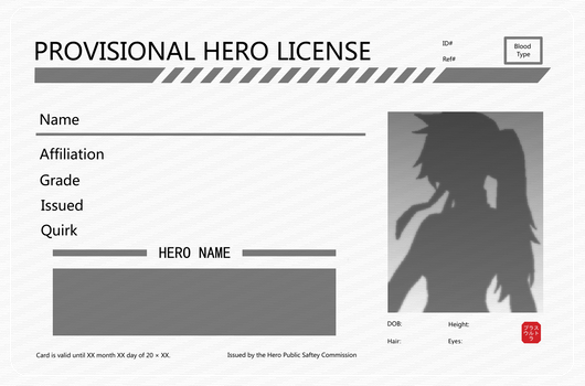 MHA/BNHA OC Free Provisional Hero License Template