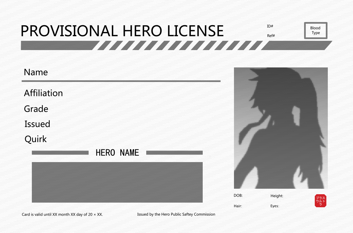 Mha Id Card Form.pdf Mha Id Card Application Form at Cynthia May blog