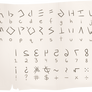 Clarose: Alphabet and More