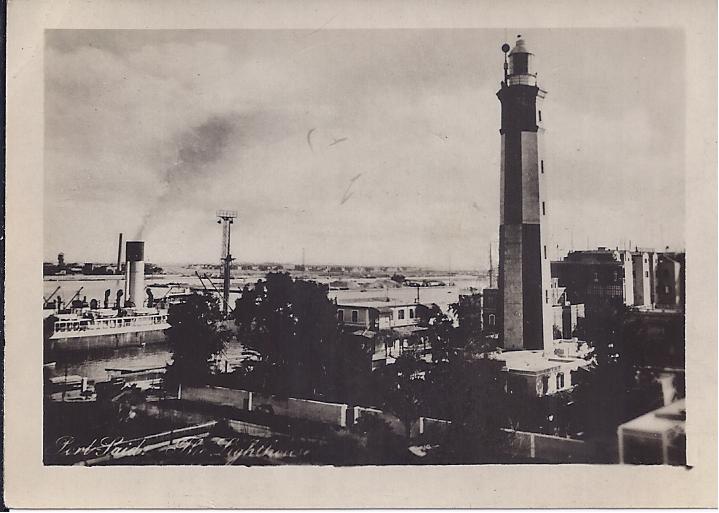 Port Said Egypt Lighthouse