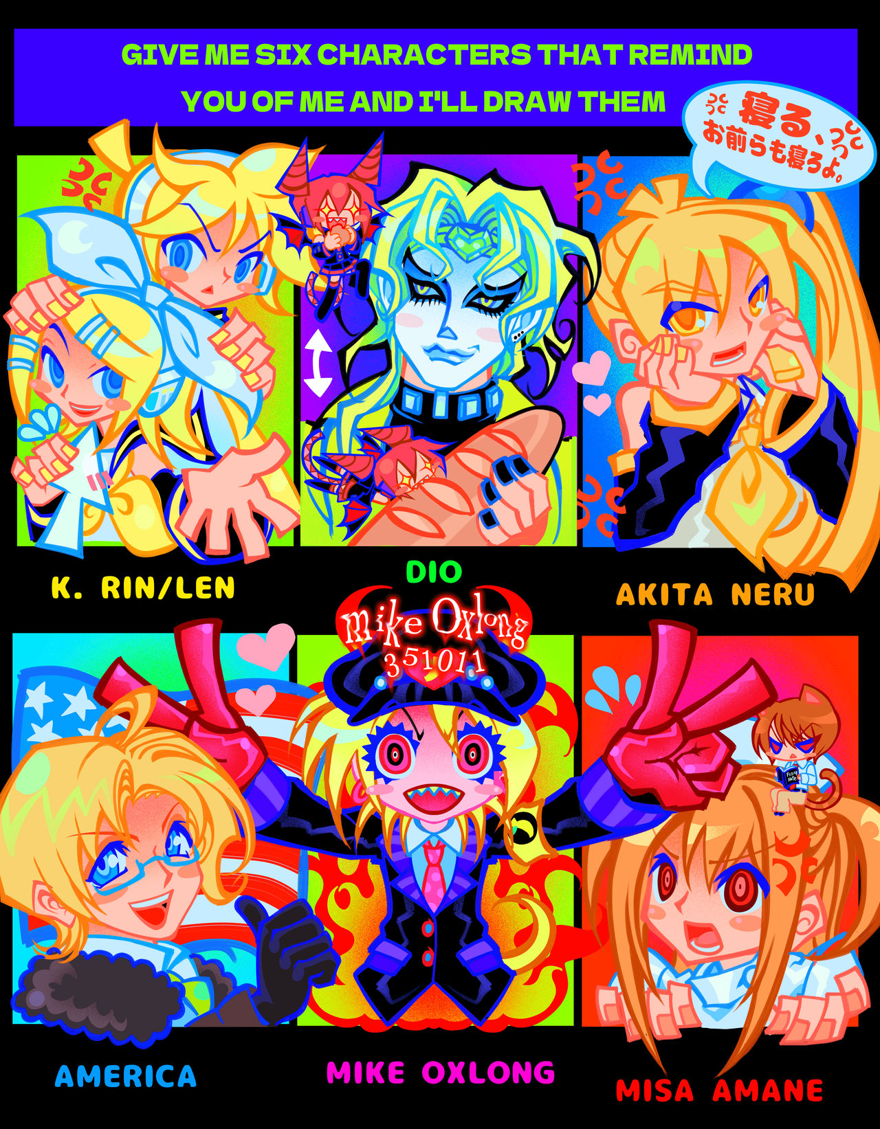 Cringe Mathavu We Cringe On by kasanemichael on DeviantArt