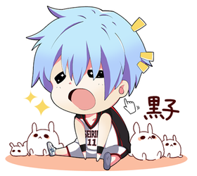 KUROKO