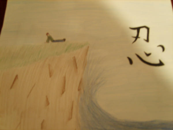 Patience Draw Patience Drawing by Xaldian on DeviantArt
