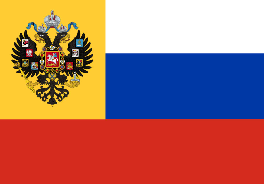 Flag Emoji of the Russian Empire (1914) by thebritishartist2003 on