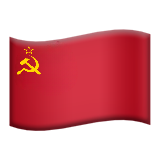 Flag Emoji of the Soviet Union by thebritishartist2003 on DeviantArt