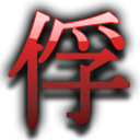 Samurize Deviantart Samurize by judge on DeviantArt
