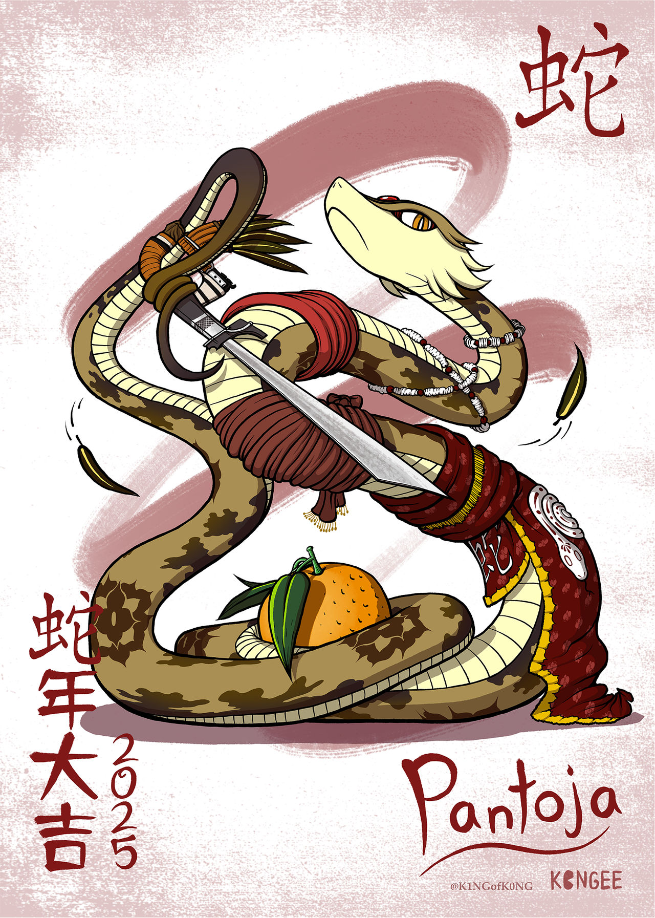 Pantoja: Year Of The Snake 2025
