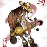 Campo: Year Of The Horse 2026