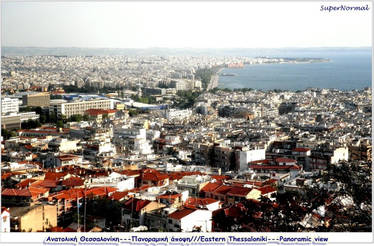 Thessaloniki from above