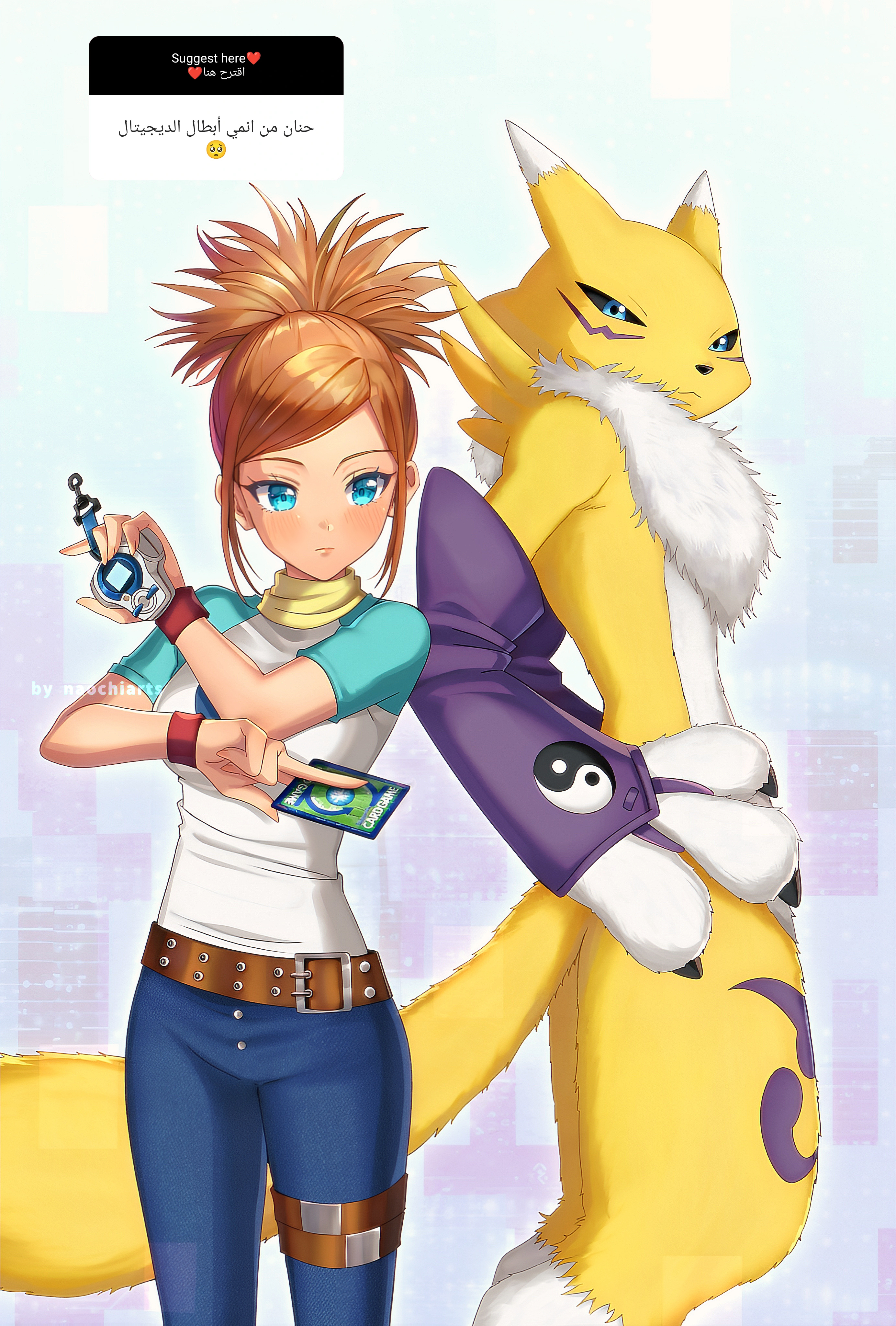 Makino Ruki - Wikimon - The #1 Digimon wiki