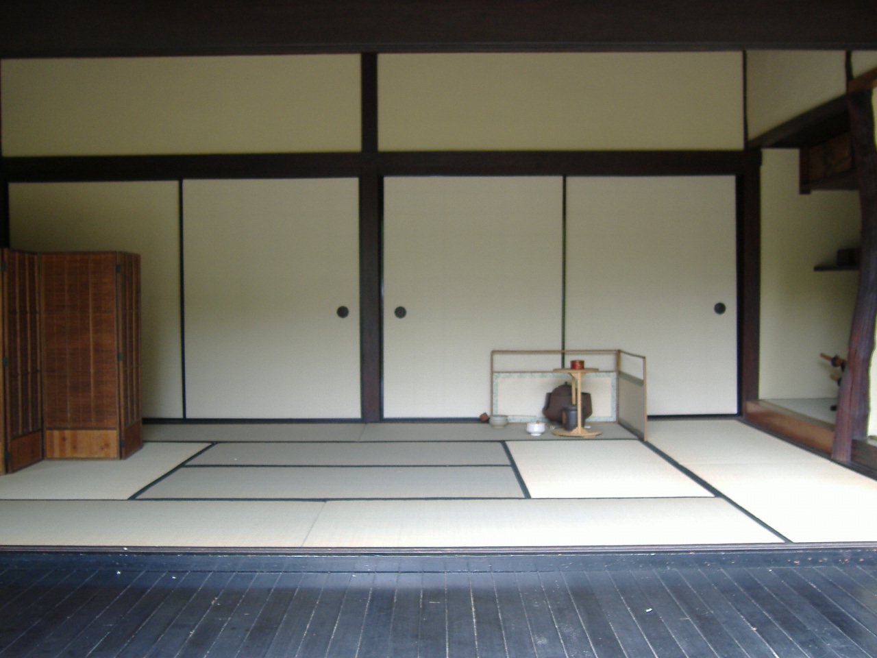 Japanese House: Living Room