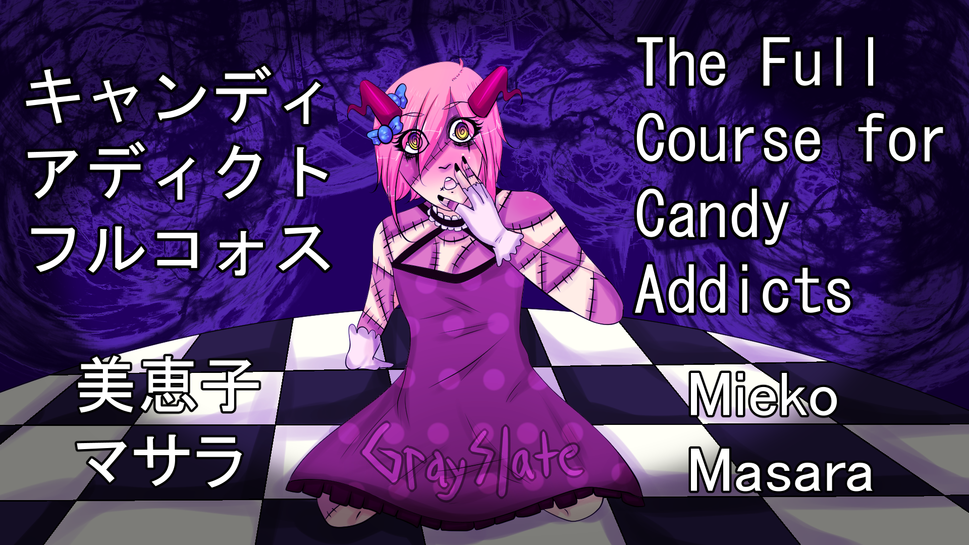 Utau Cover The Full Course Mieko Masara Pv By Grayslate On Deviantart