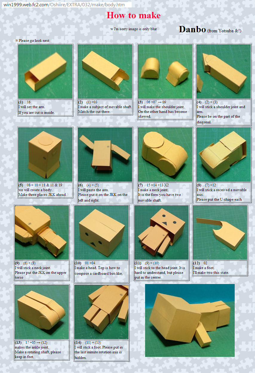 How to make danbo (english translated)