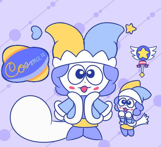 Cosma Core Cosma reference by WillThePerson on DeviantArt