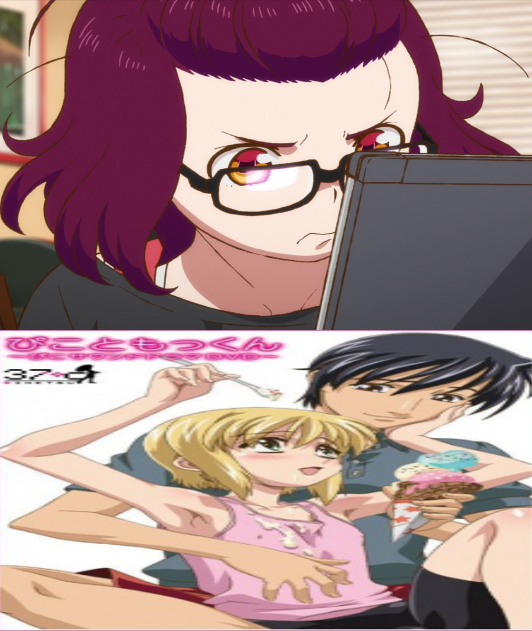 Mei Kamino hates Boku no Pico by evolutionstudio20 on DeviantArt Mei Kamino hates Boku no Pico by evolutionstudio20 on DeviantArt