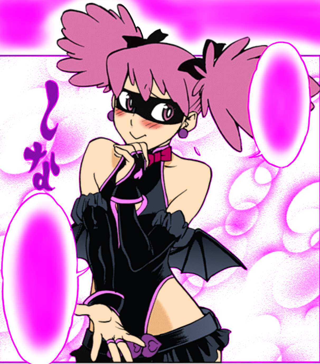 Evil Popstep PopStep Manga by KaizerHell on DeviantArt