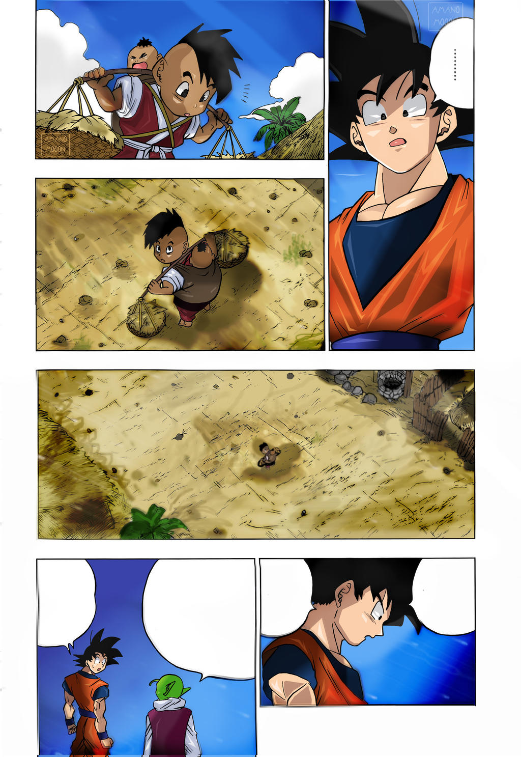 Dragon Ball Super Anime Comics? (Possible Spoilers?) : r/Dragonballsuper