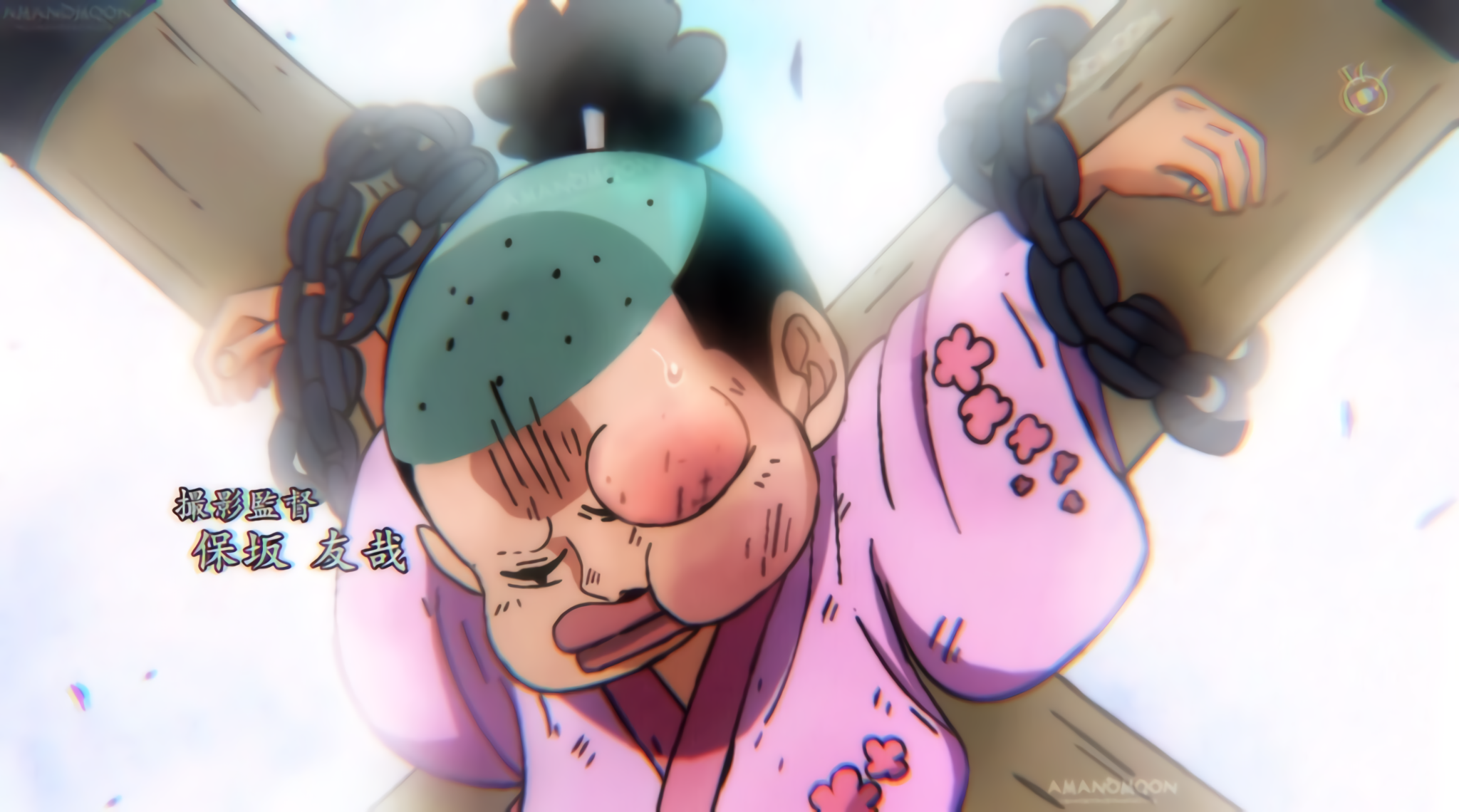 One Piece Chapter 9 Momonosuke Execution By Amanomoon On Deviantart One Piece Chapter 9 Momonosuke Execution By Amanomoon On Deviantart