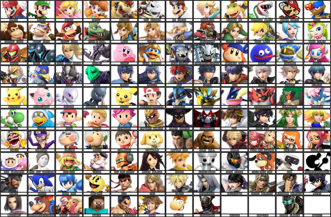 SSB Revelations - Default by TheCrusadeZero on DeviantArt