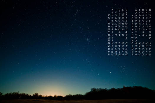 Explore The Best Nihongo Art Deviantart Explore The Best Nihongo Art Deviantart