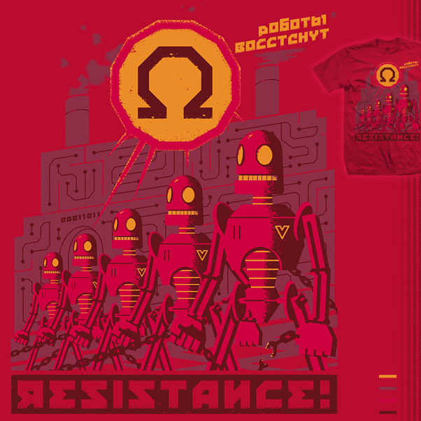 The Resistance - tee