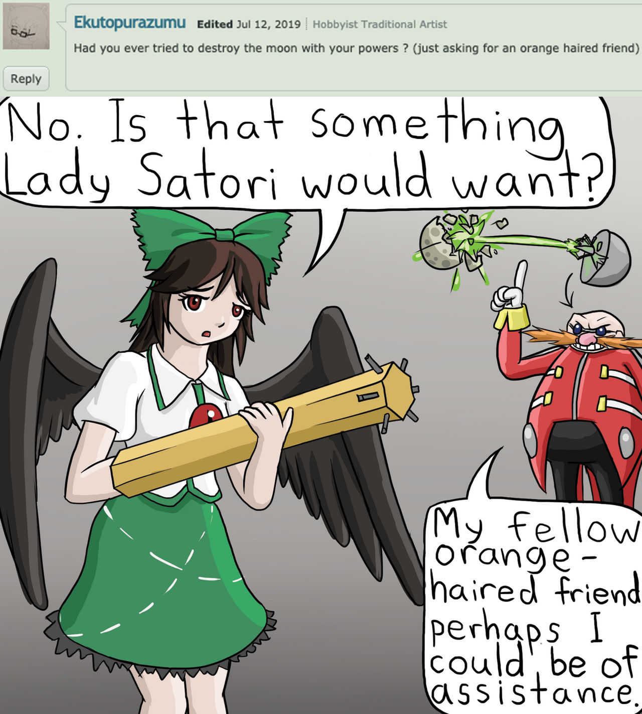 Destroy Moon Have I tried to destroy the Moon? by AskUtsuhoReiuji on DeviantArt