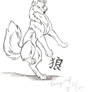 Dancing wolf