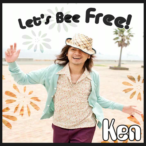 Ken Avatar - Lets be free