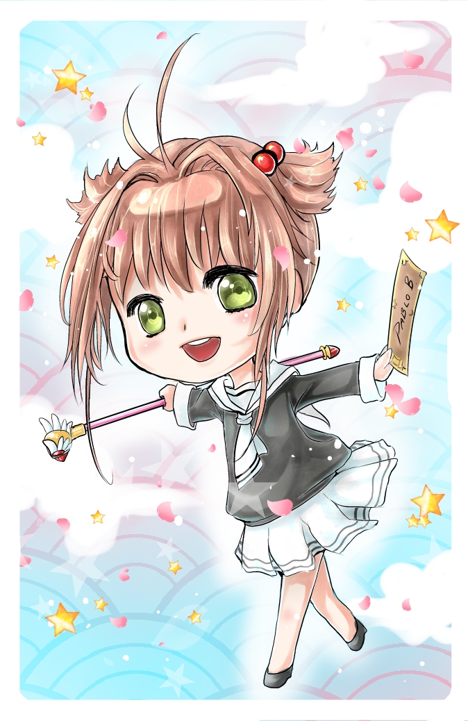 Chibi Sakura