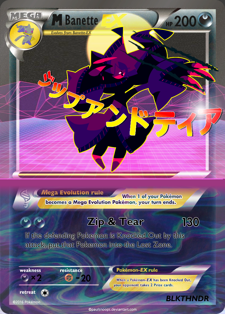 Mega Banette by BlazingCobalt on DeviantArt