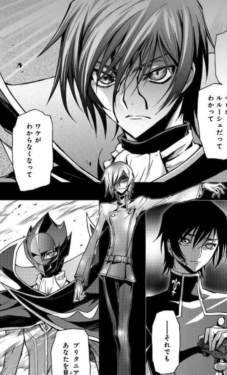 Lelouch Lamperouge/#134762  Code geass, Lelouch lamperouge, Code