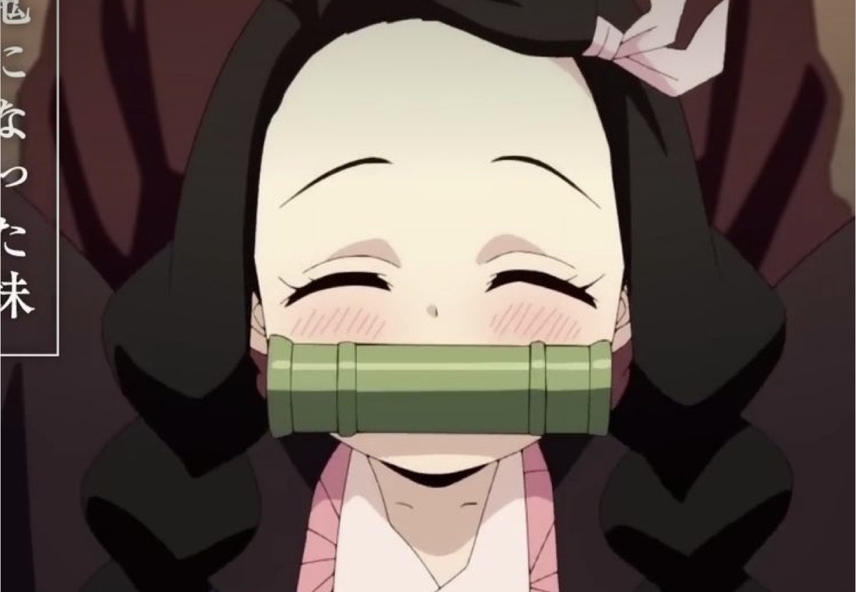 Nezuko kamado demonio by animkaty on DeviantArt