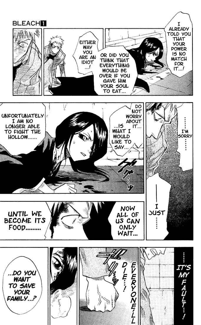 Bleach 1 Death And Strawberry Page 41 By Syazwanb On Deviantart Bleach 1 Death And Strawberry Page 41 By Syazwanb On Deviantart