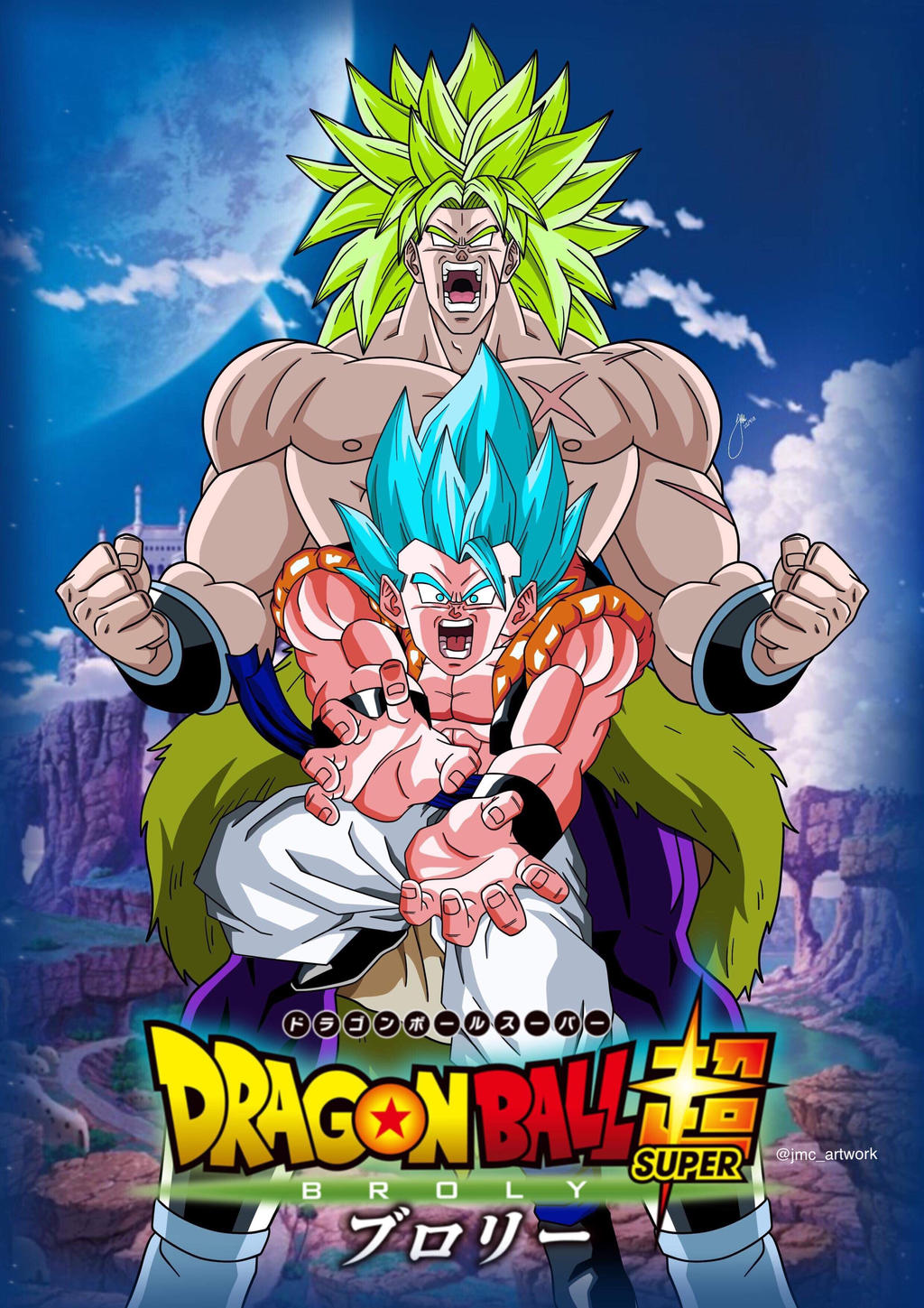 Dragon Ball Super Movie Broly 18 By Jmcartwork On Deviantart Dragon Ball Super Movie Broly 18 By Jmcartwork On Deviantart