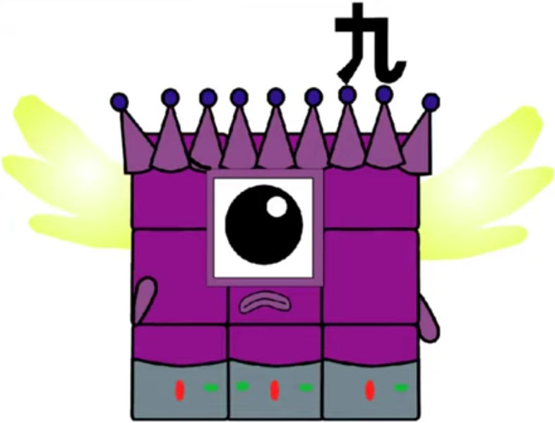 Chinese Numberblocks Nine by Mairiq-890 on DeviantArt