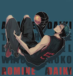 KnB: Ahomine