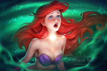 Ariel (commission)