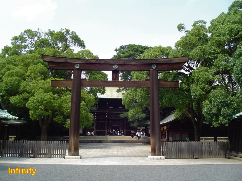 Shrine Entrance