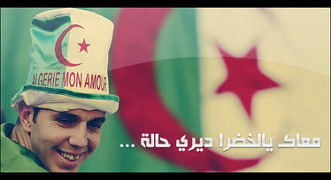 Algeria