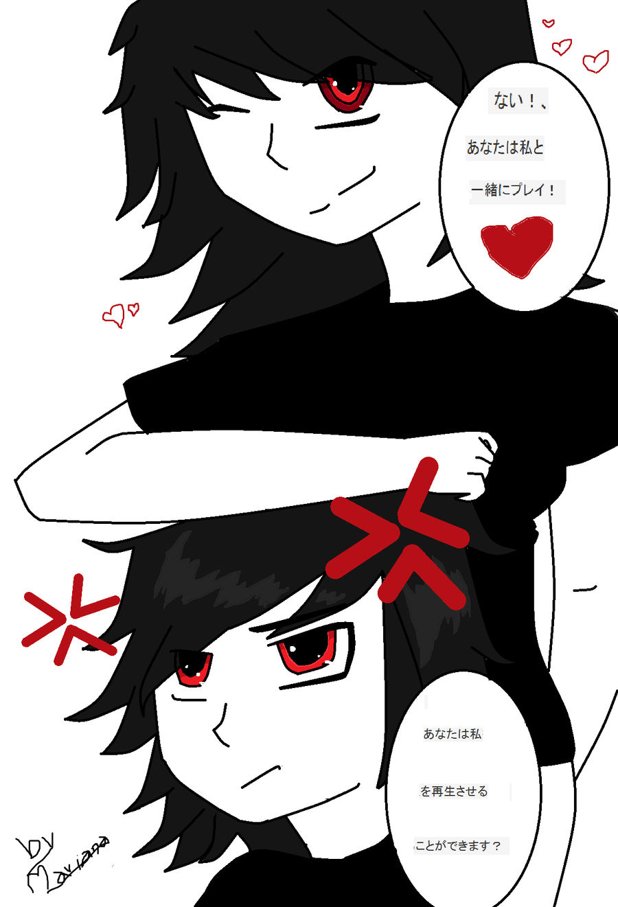 fastidiando a cain by marisasuky on DeviantArt