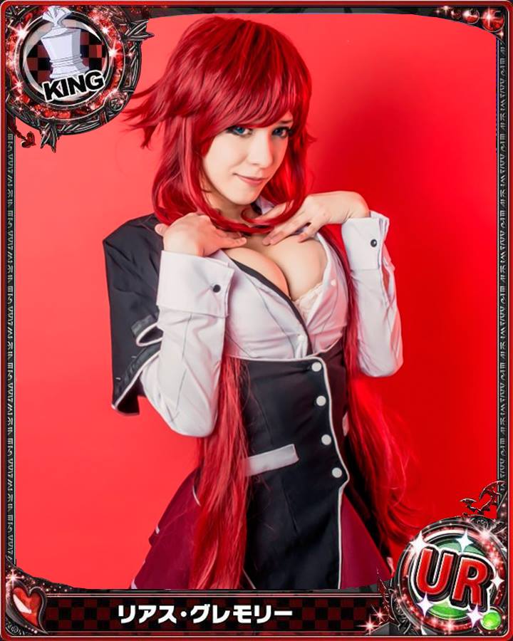 Rias gremory cosplay card - high school dxd