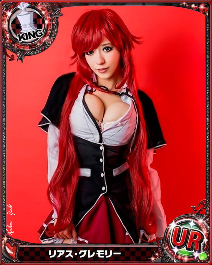 Rias gremory card - high school dxd by kokoa Yuki