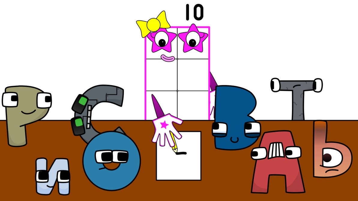 F From Ralr Deviantart My RALR parody 4 by AussieLily on DeviantArt