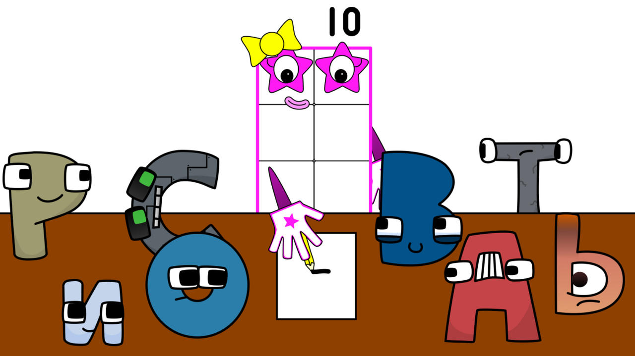 My RALR parody 4 by AussieLily on DeviantArt