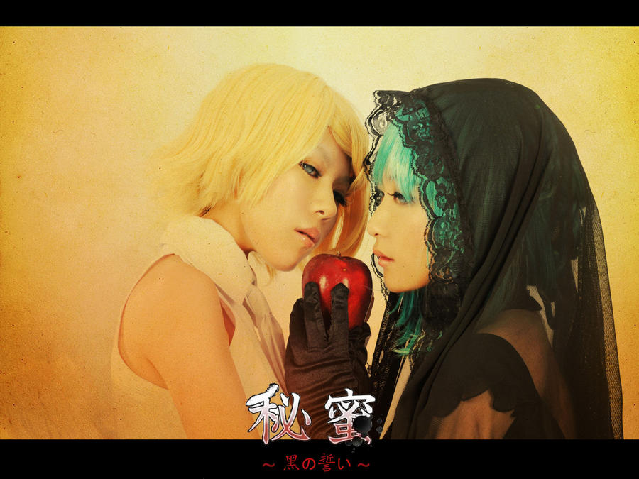 COS vocaloid