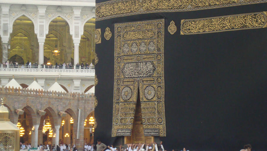 Close Kaba The door of the kaba by Haleema-A on DeviantArt