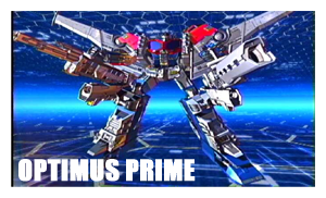 Optimus Prime Stamp