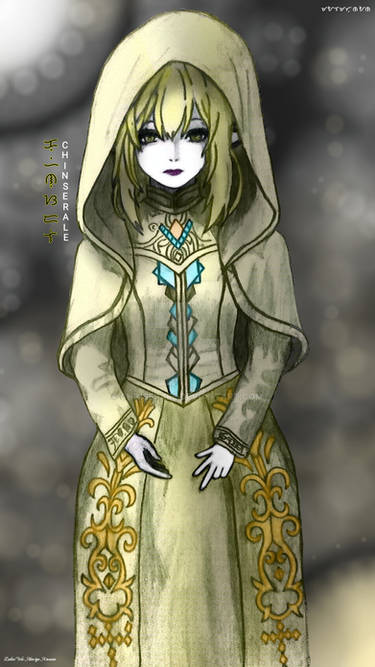Legendary Ana Aishinte