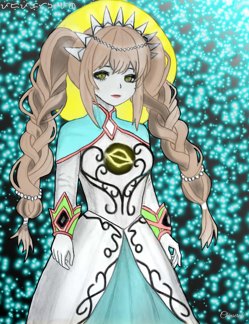 Perfection Ana Aishinte