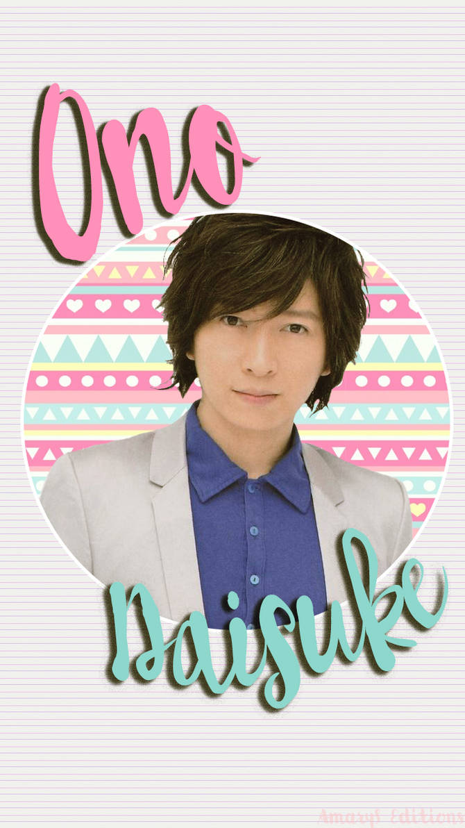Ono Daisuke 2025 Calendar